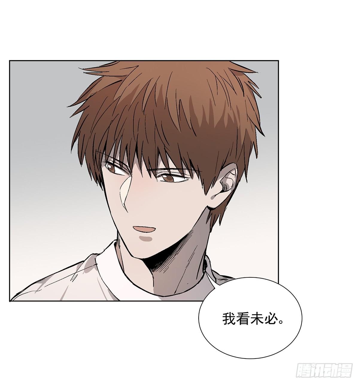 第五话 杨大广27