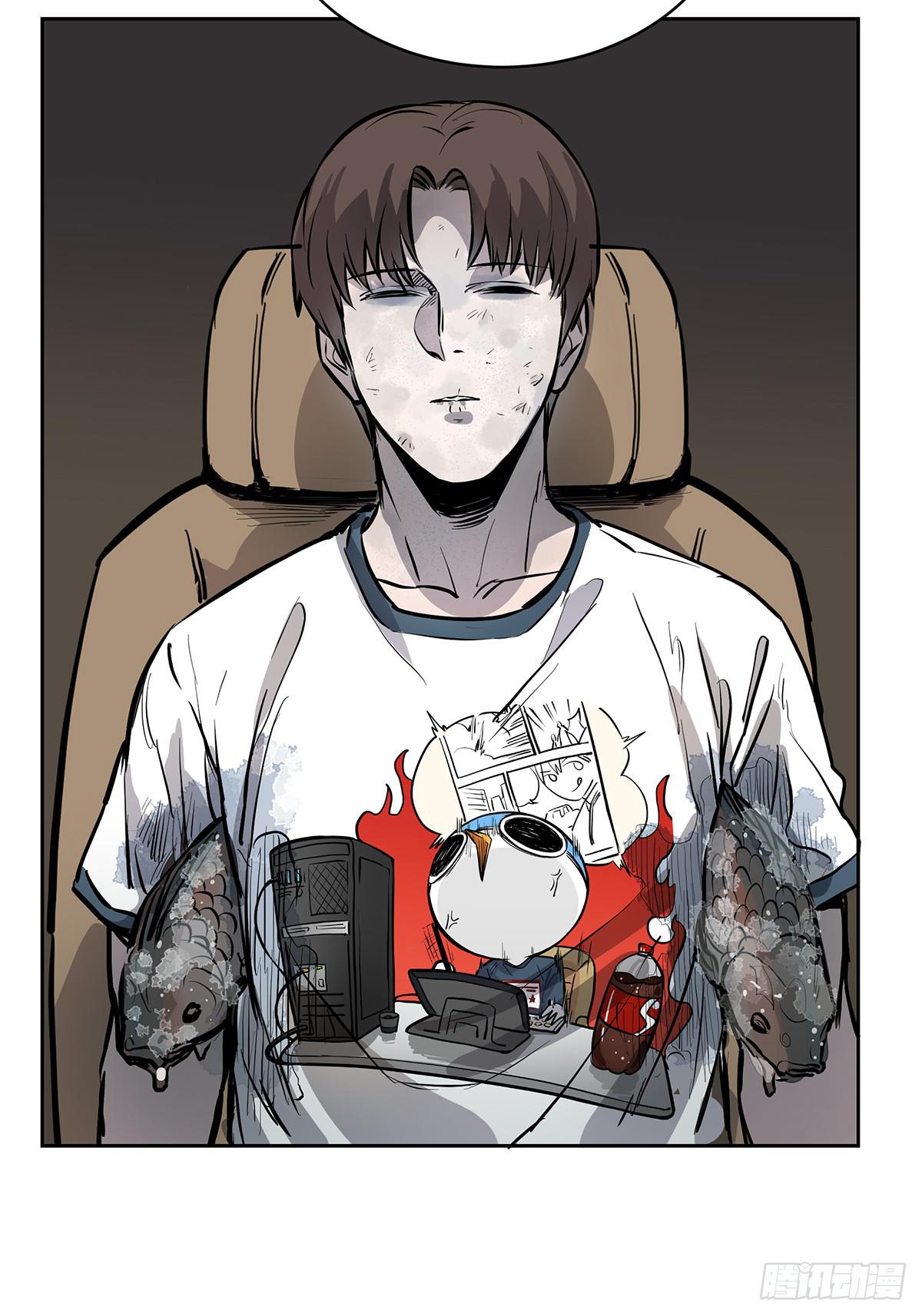第十五话 黑眼镜46