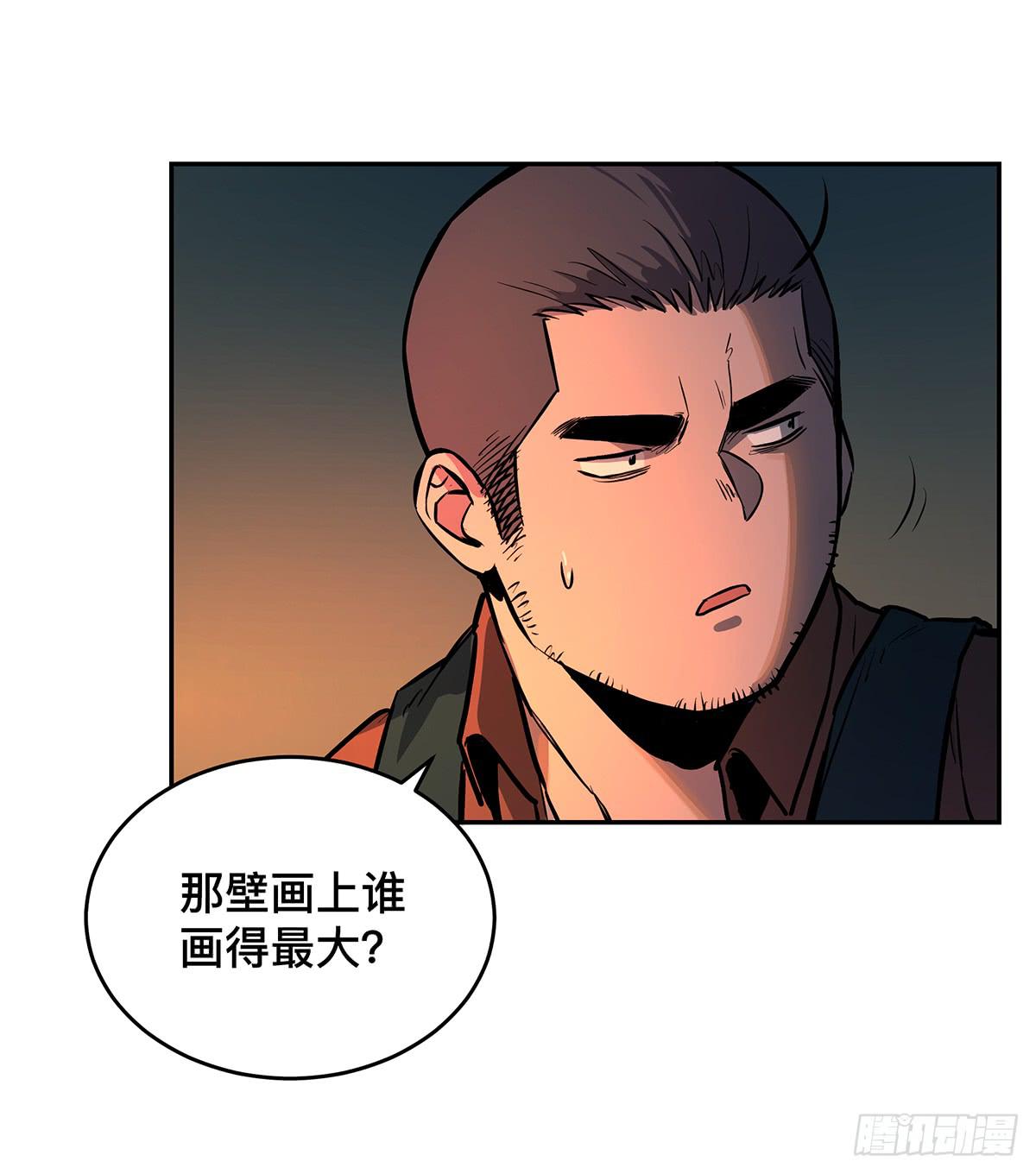 第十三话 再次下墓（三）36