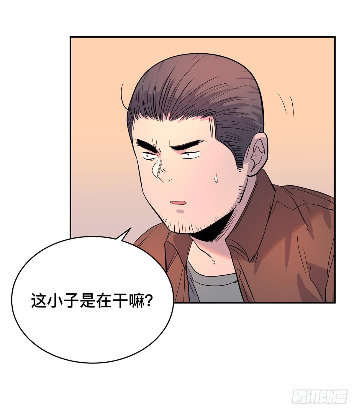 第二十五话 “高人”刘丧11