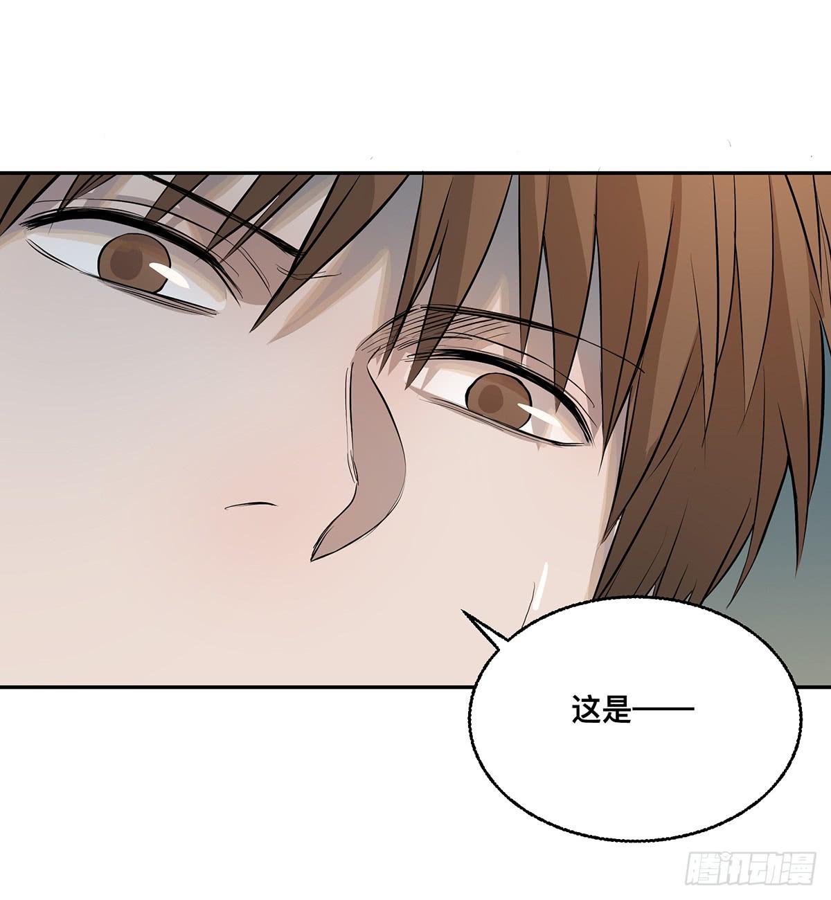 第七话 秃顶坟27