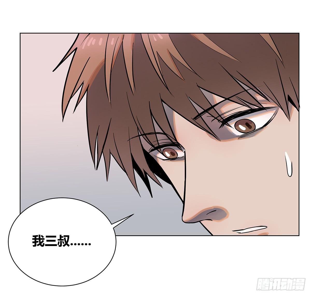 第一话 南京储物柜37