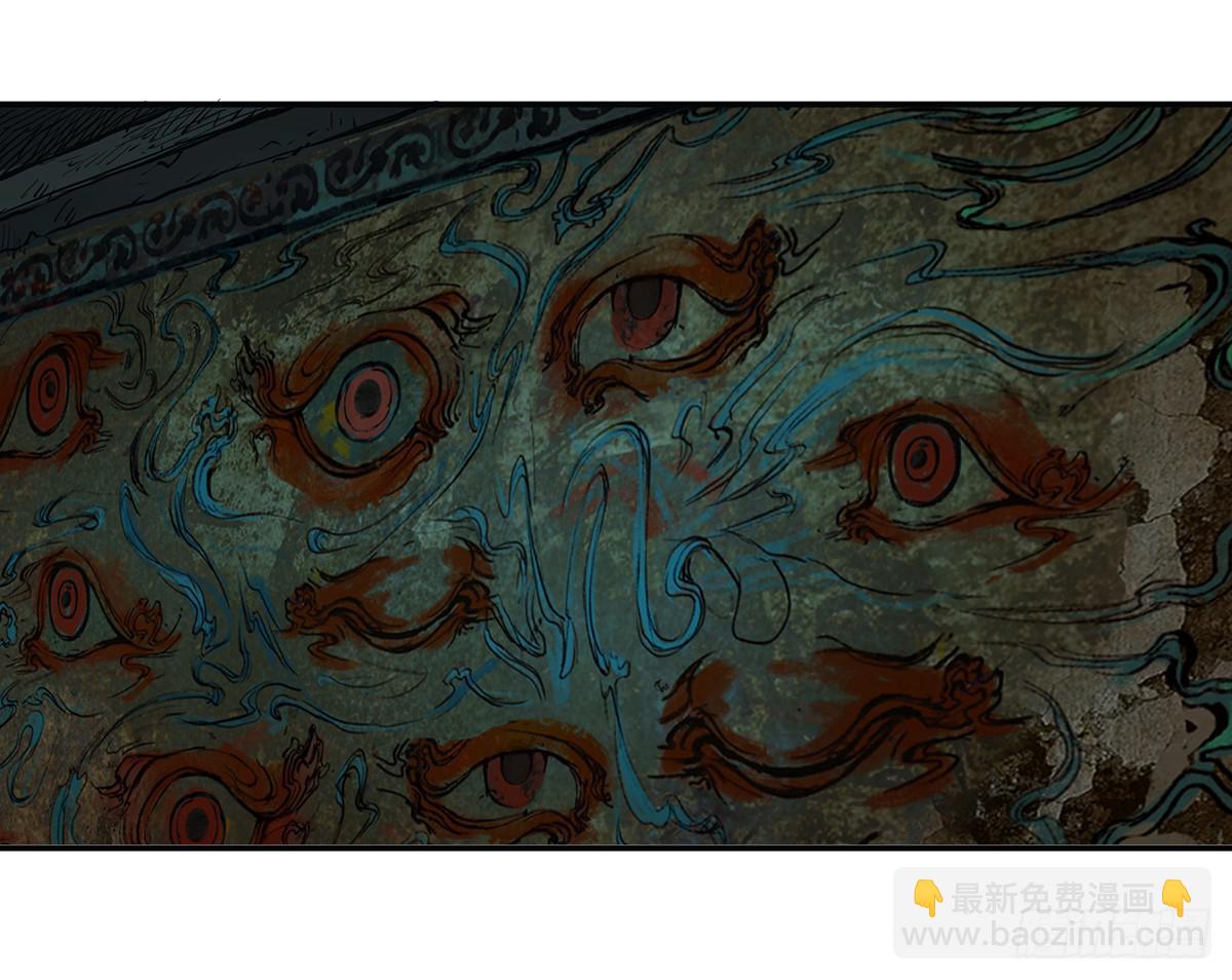 第三十二话 恐怖壁画12