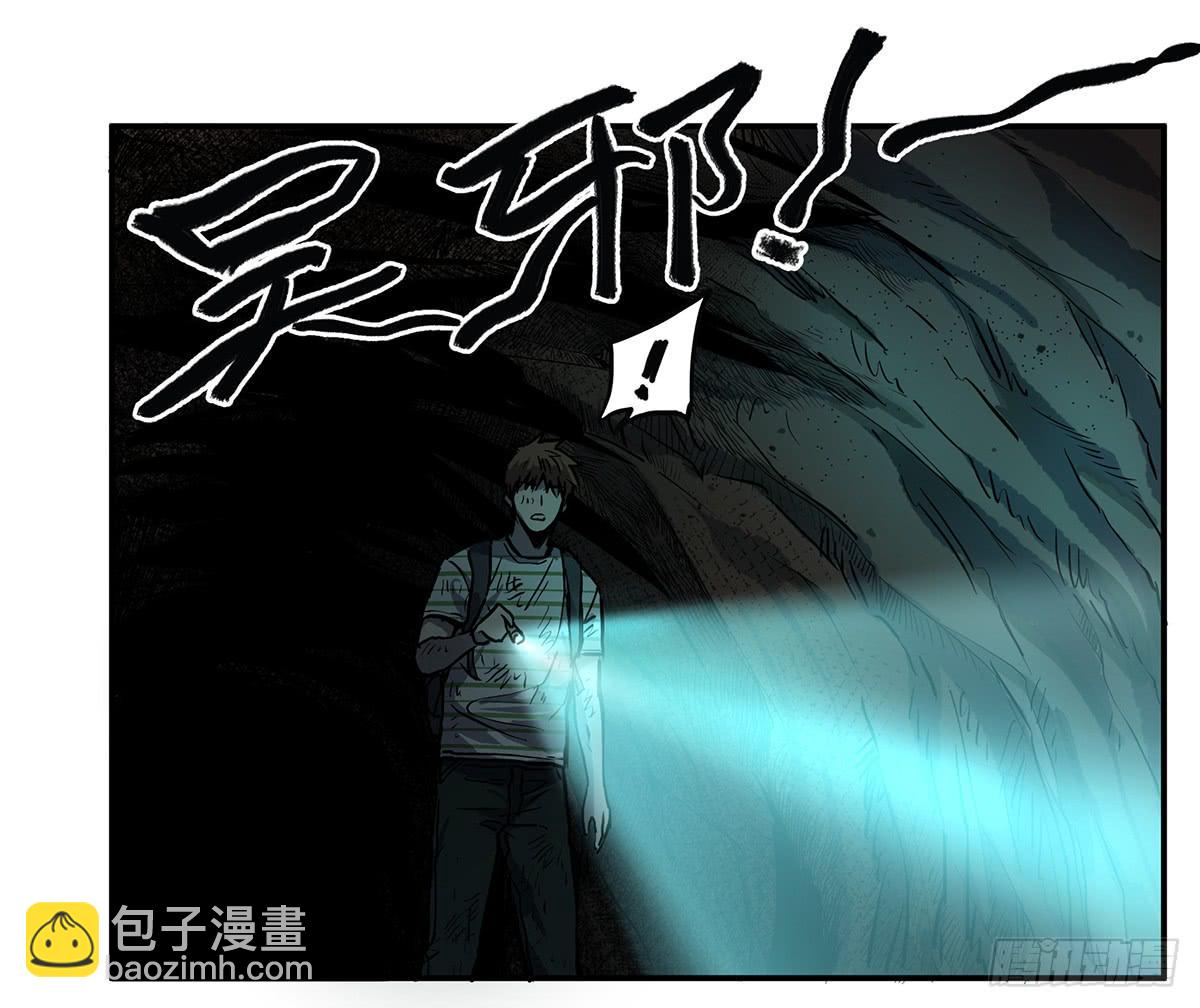 第三十二话 恐怖壁画6