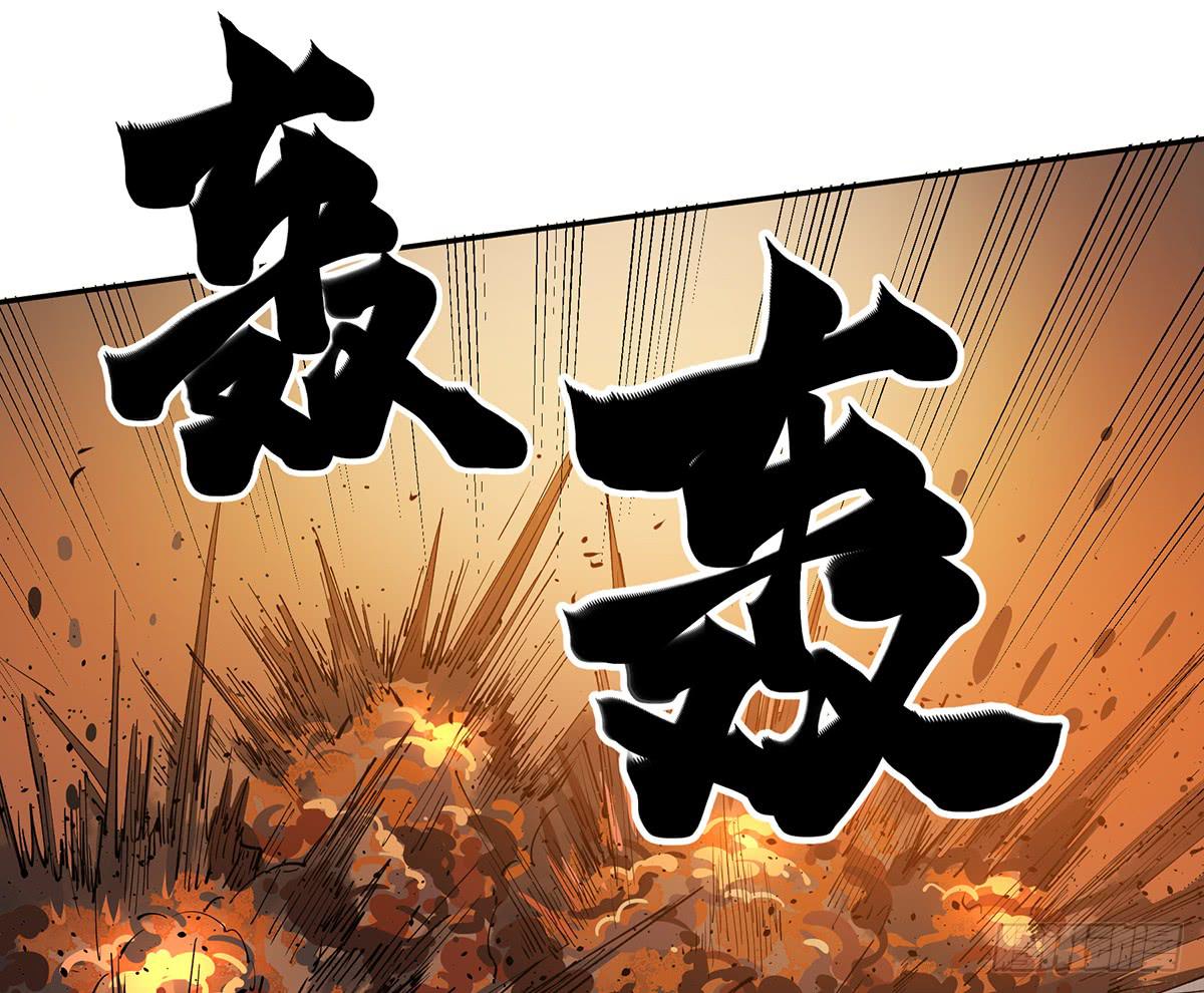 第二十六话 四面危机13