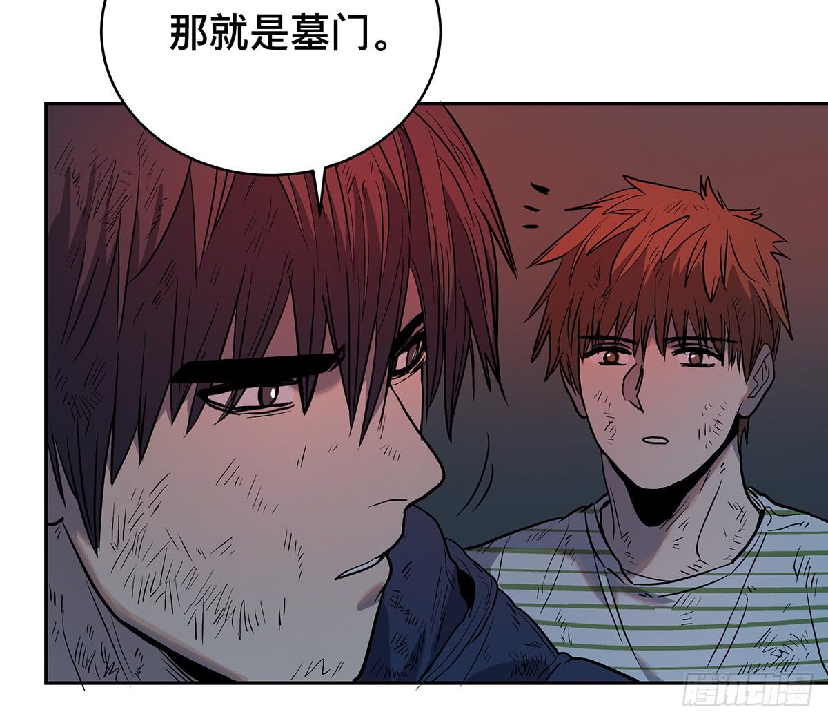 第二十八话 活埋？！6