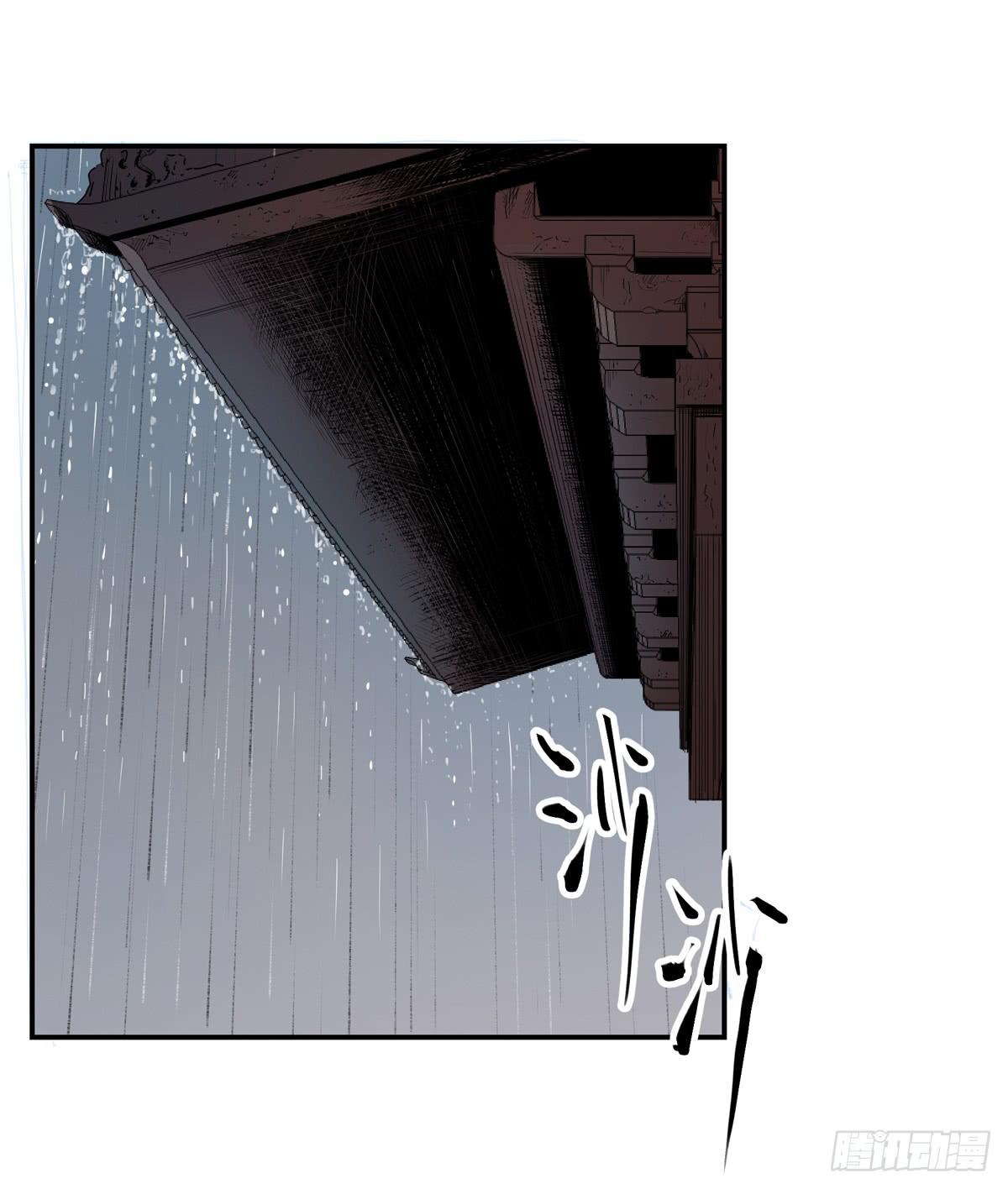 第六话 听雷者1