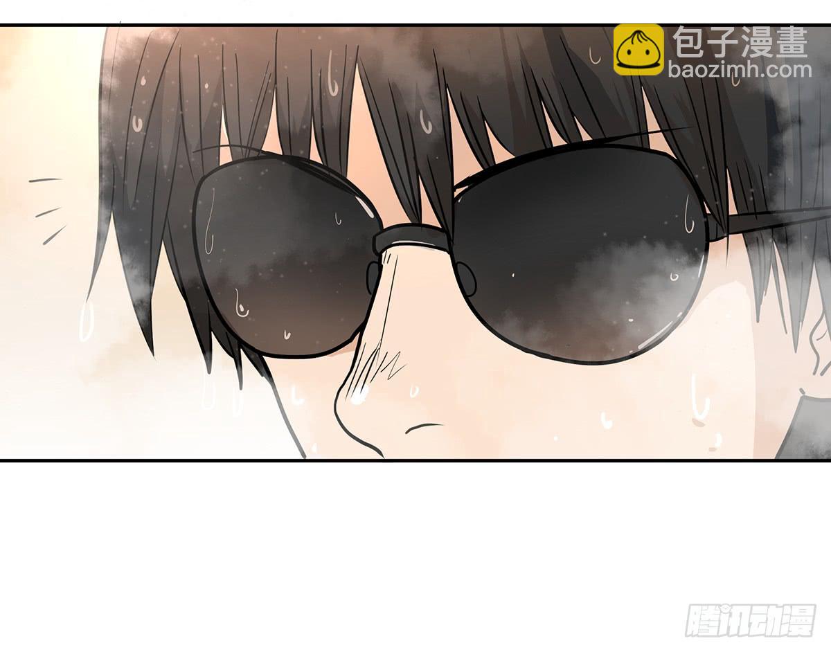 第二十四话 出发，接高人！（上）18