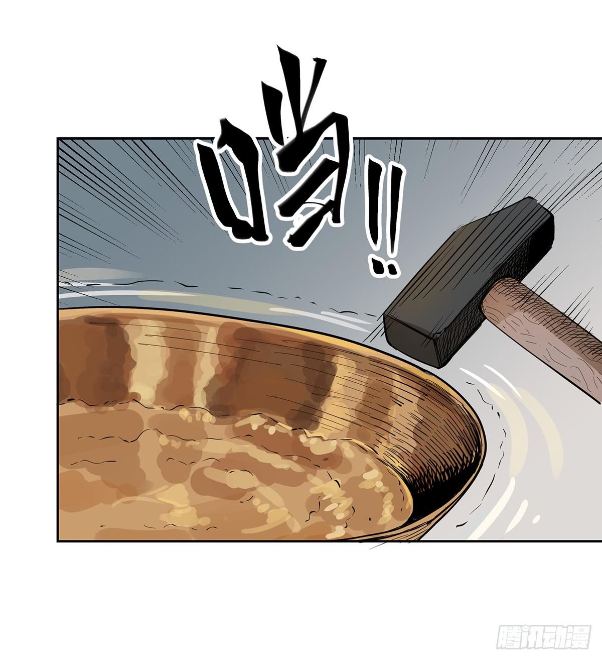 第十七话 趁机卡油21