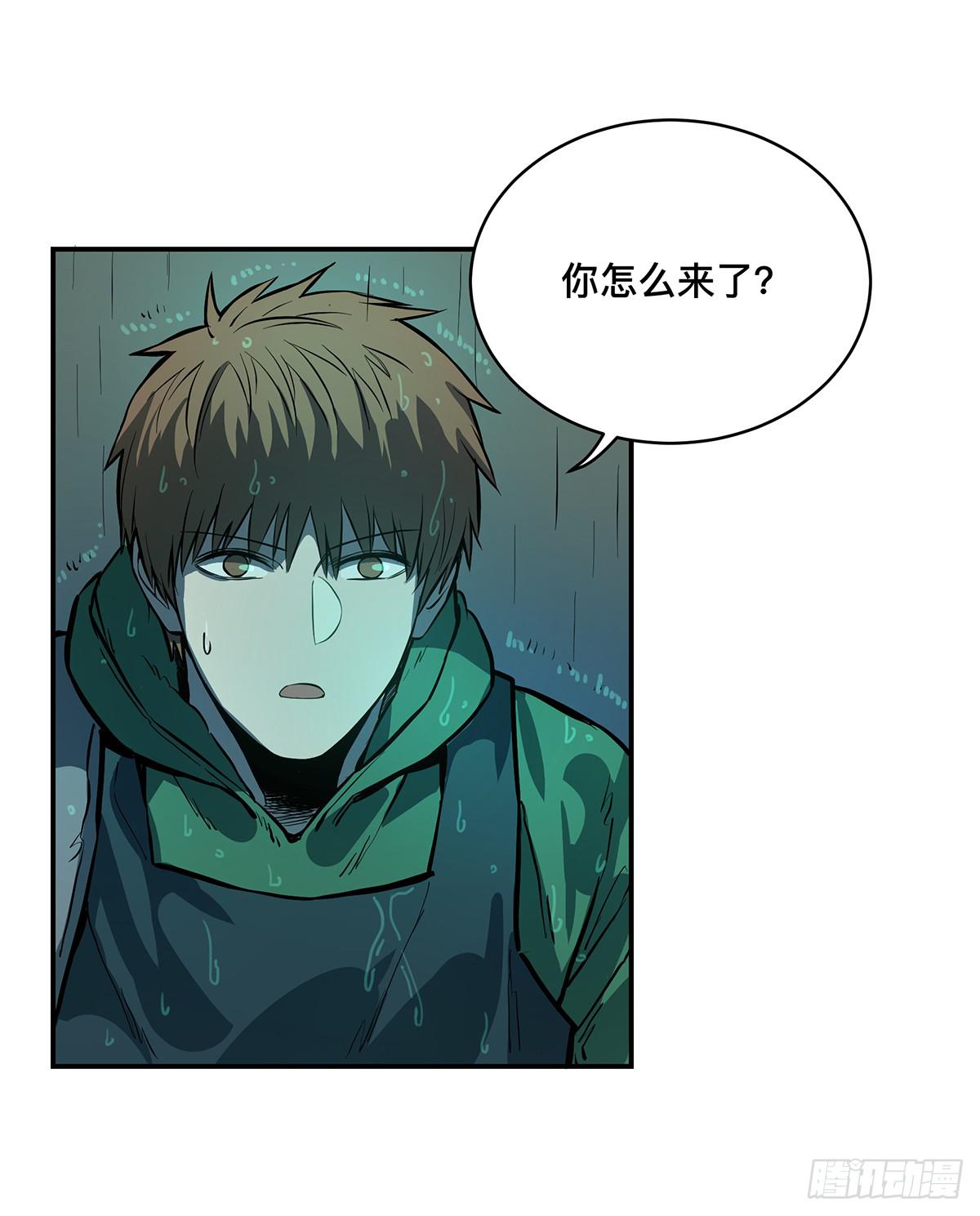 第十一话 再次下墓4