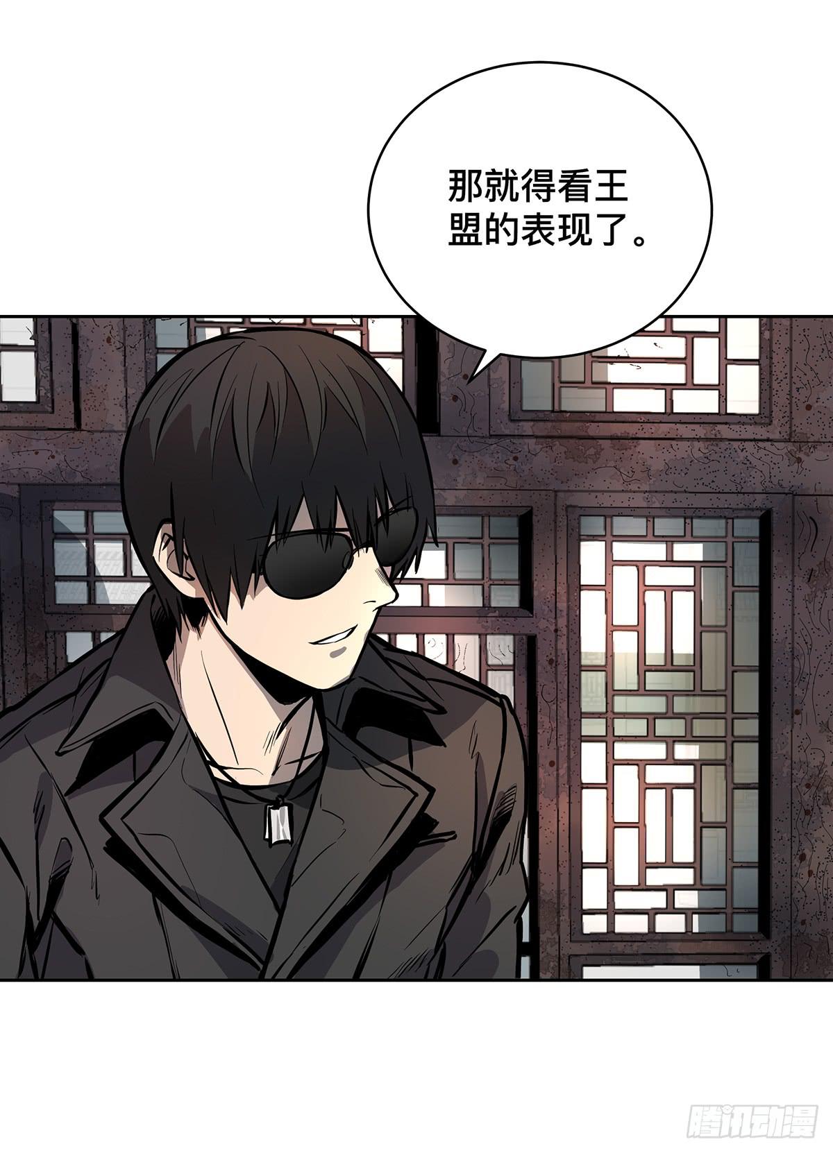 第十六话 别废话了，脱吧。6