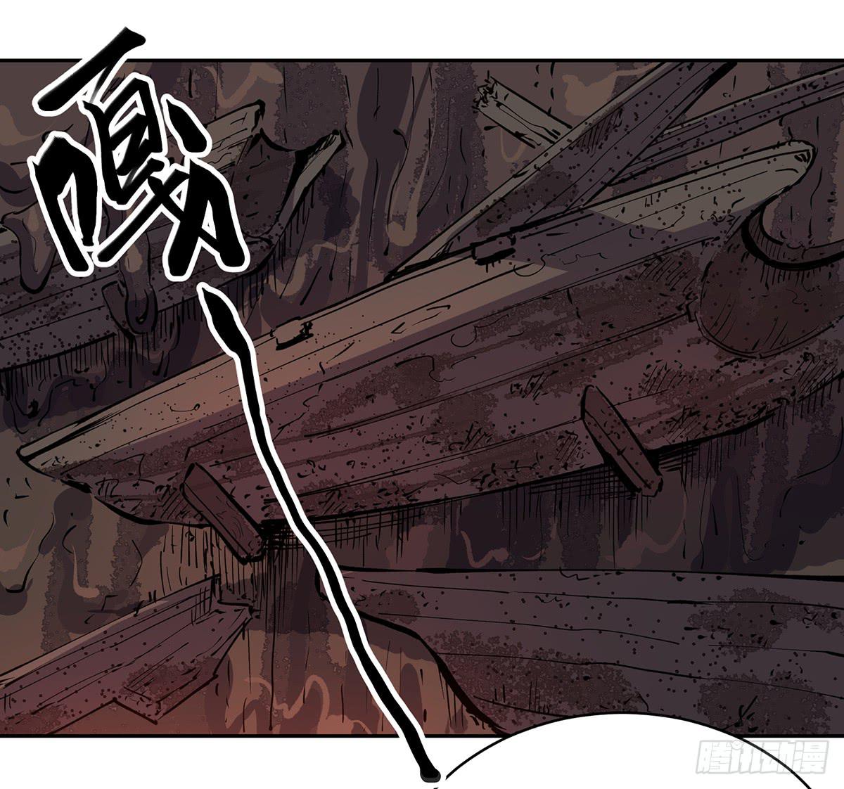 第二十七话 墓门15