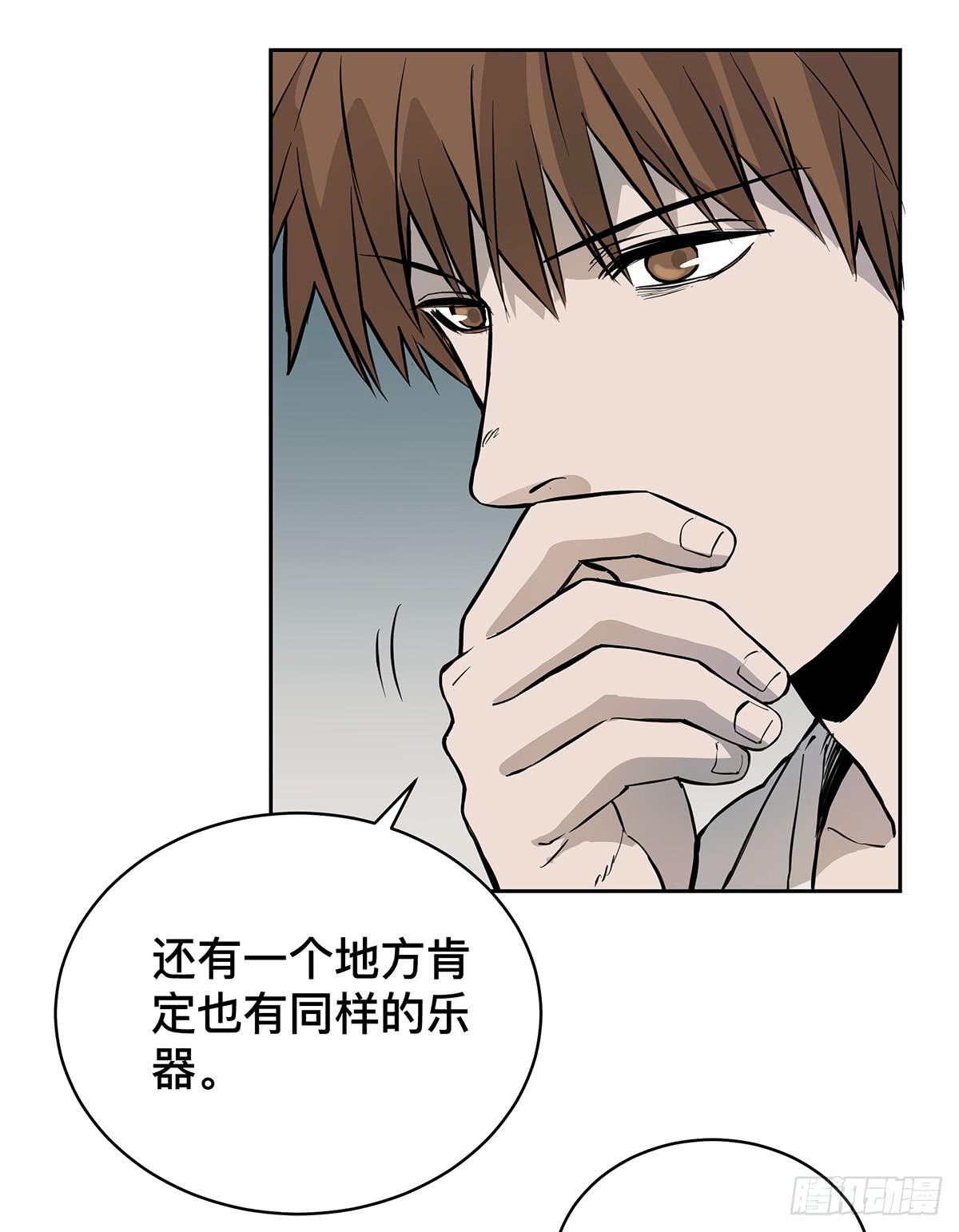 第十七话 趁机卡油30