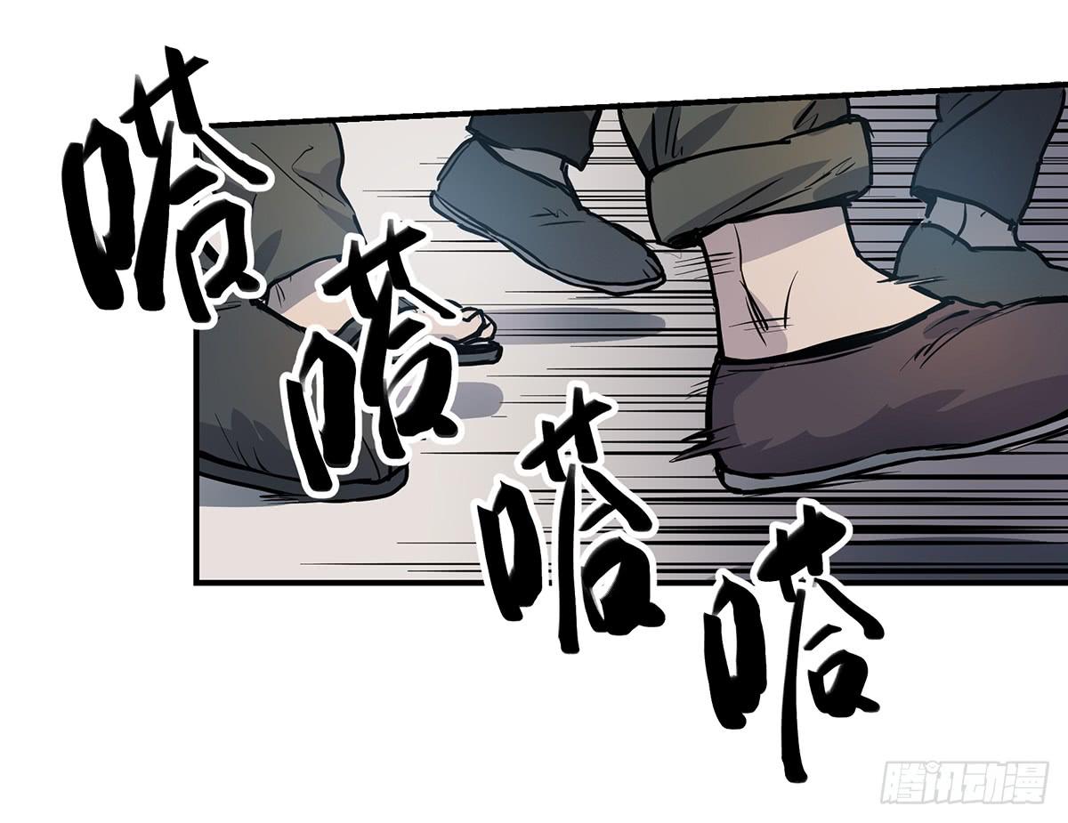 第十九话 铁三角合体10