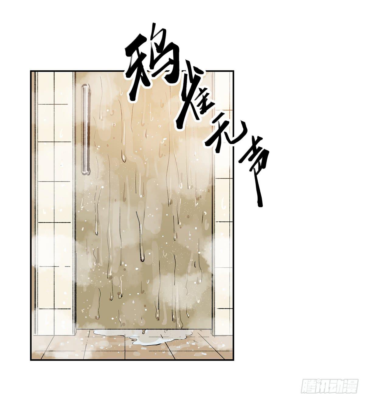 第二十三话 测试开始（上）22