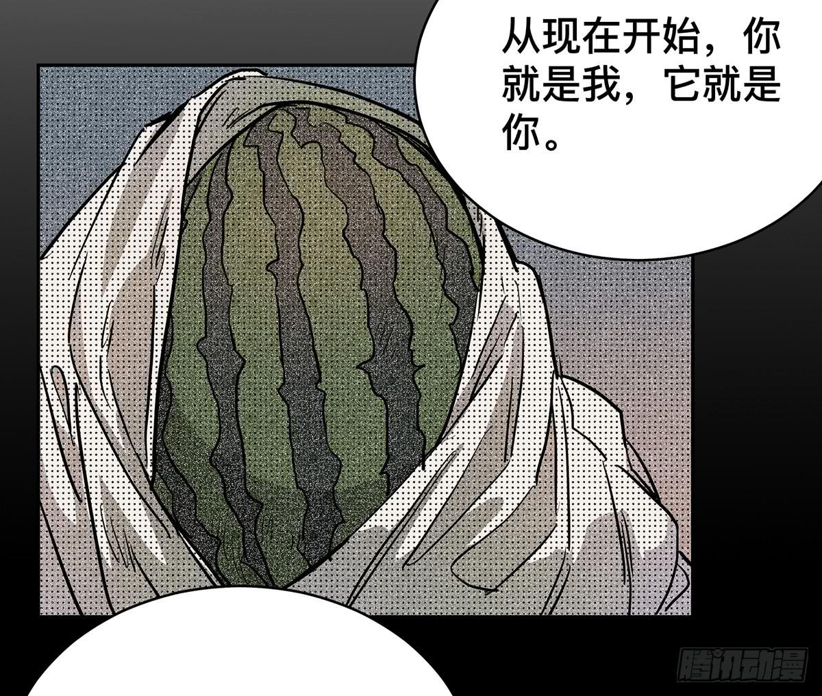 第二十八话 活埋？！25