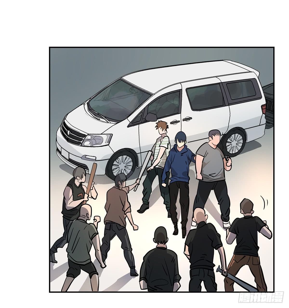 第二十一话 跟我回家14