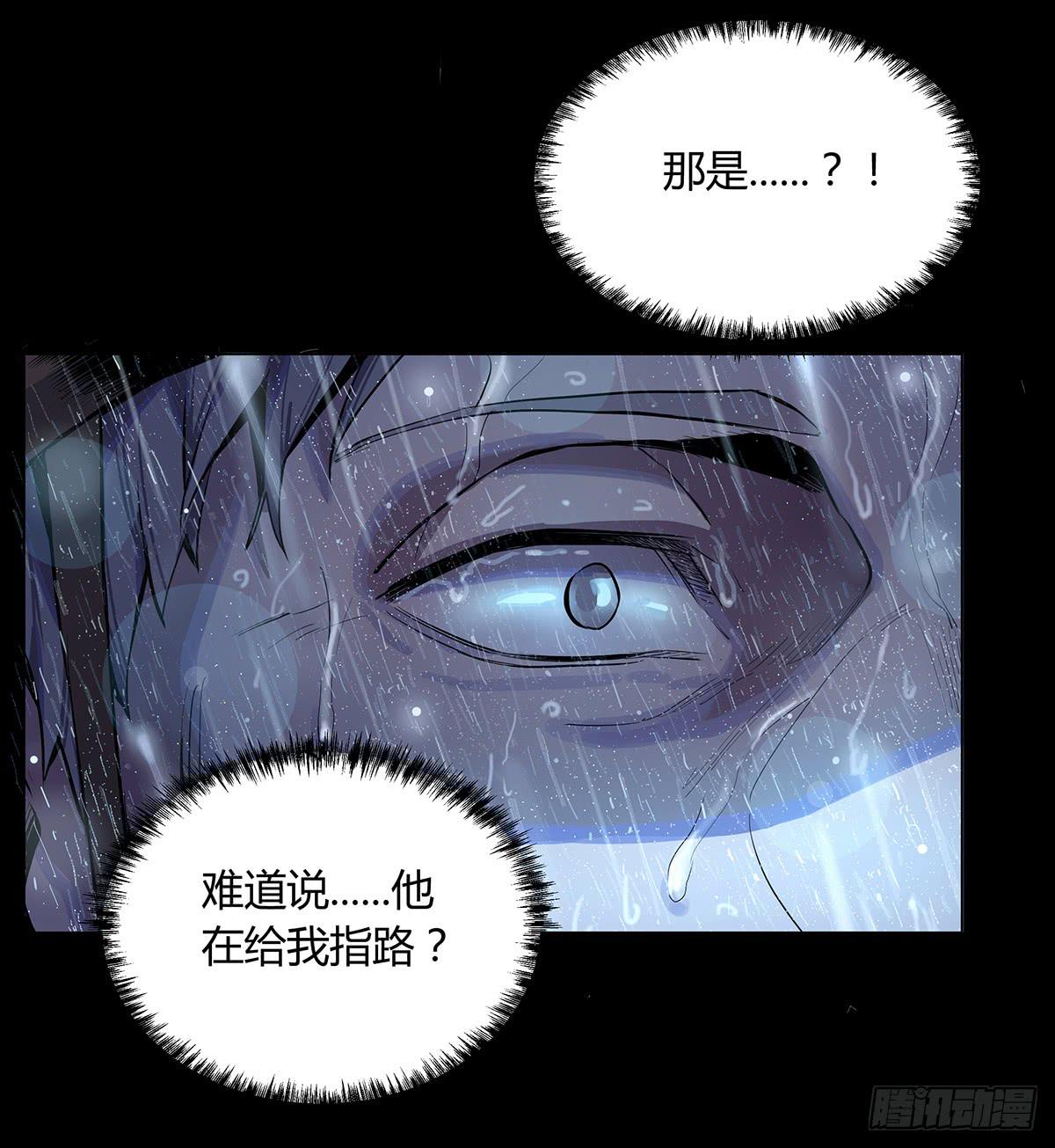 第一话 南京储物柜10