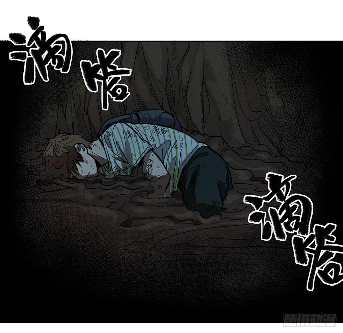 第三十话 做笔交易（下）13