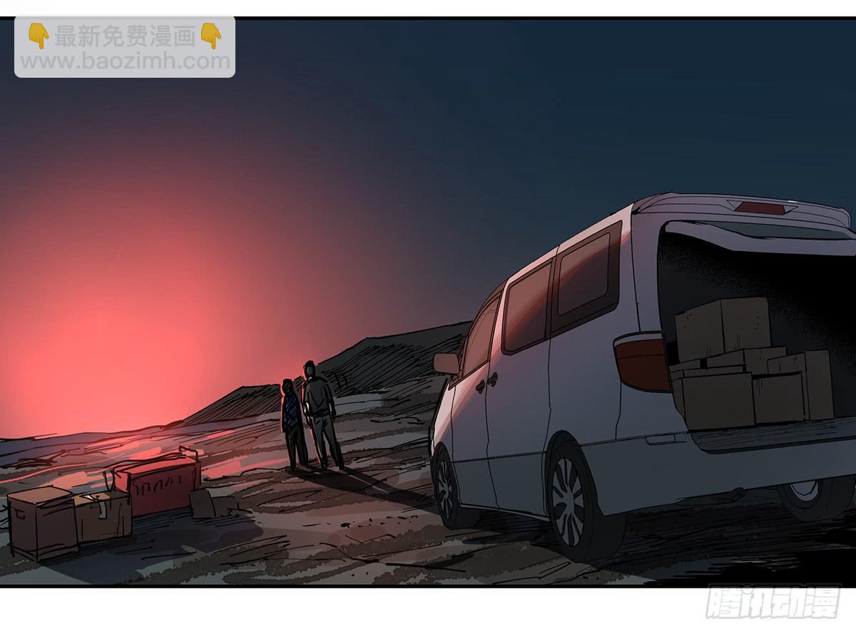 第二十八话 活埋？！2