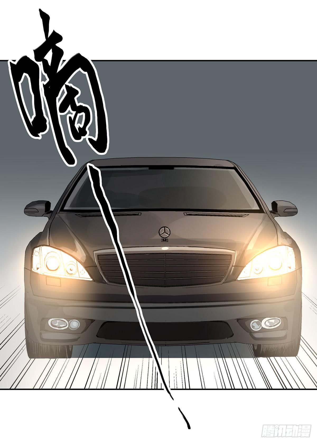 第二十一话 跟我回家15