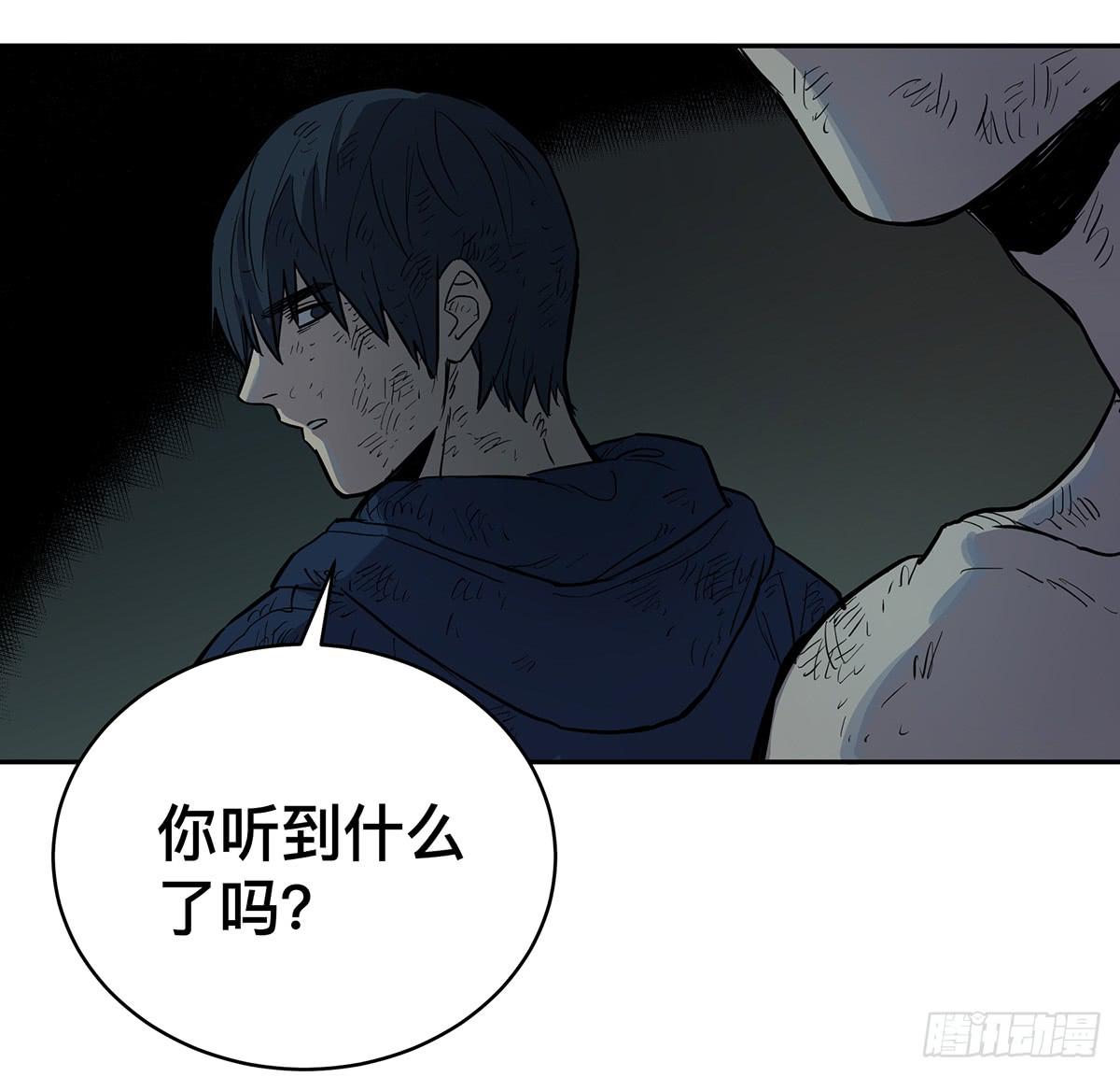 第三十一话 雷公像18