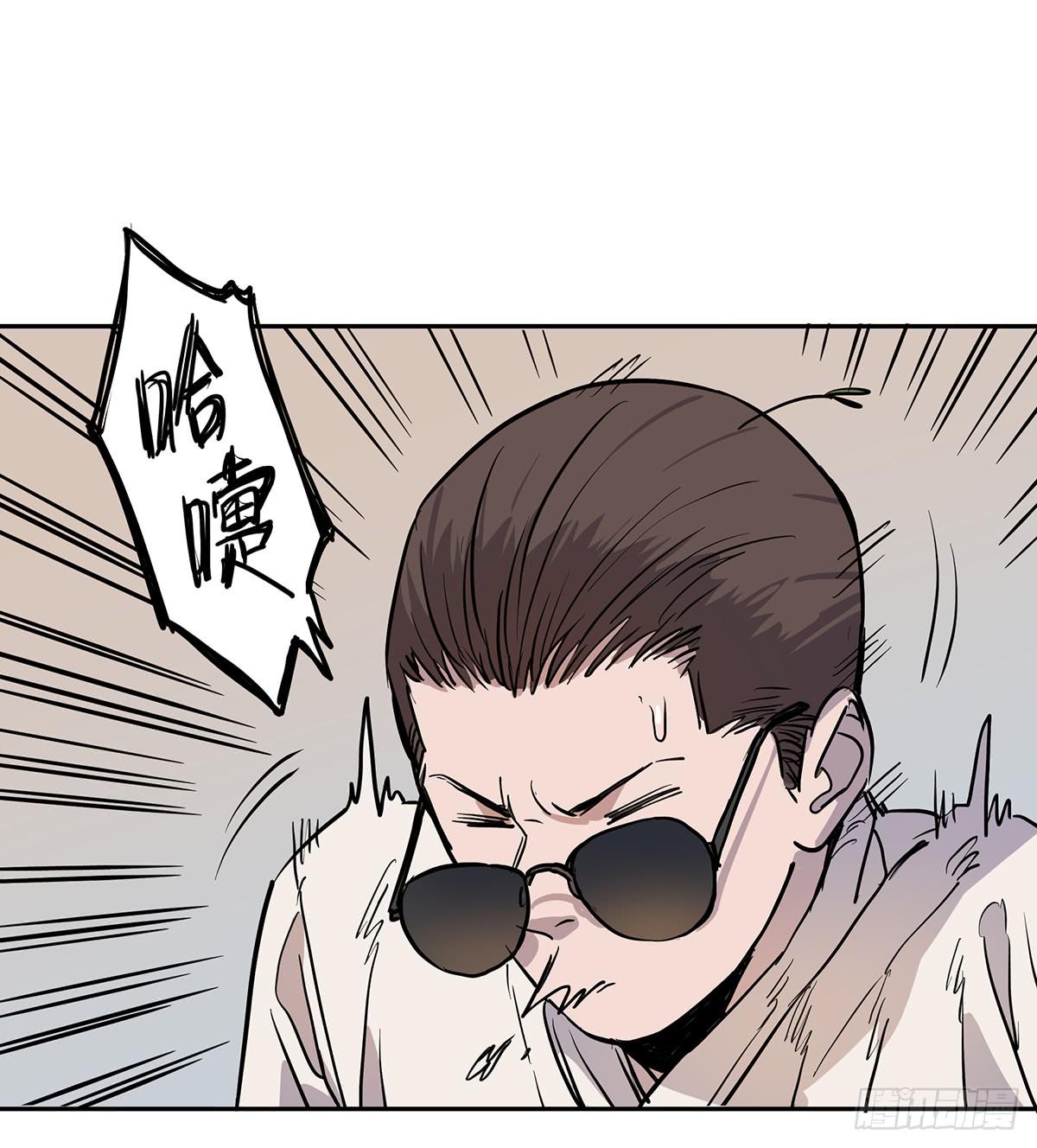 第二十八话 活埋？！21