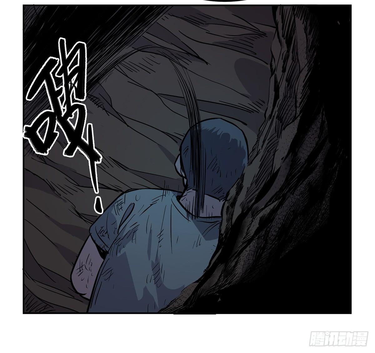 第三十一话 雷公像28