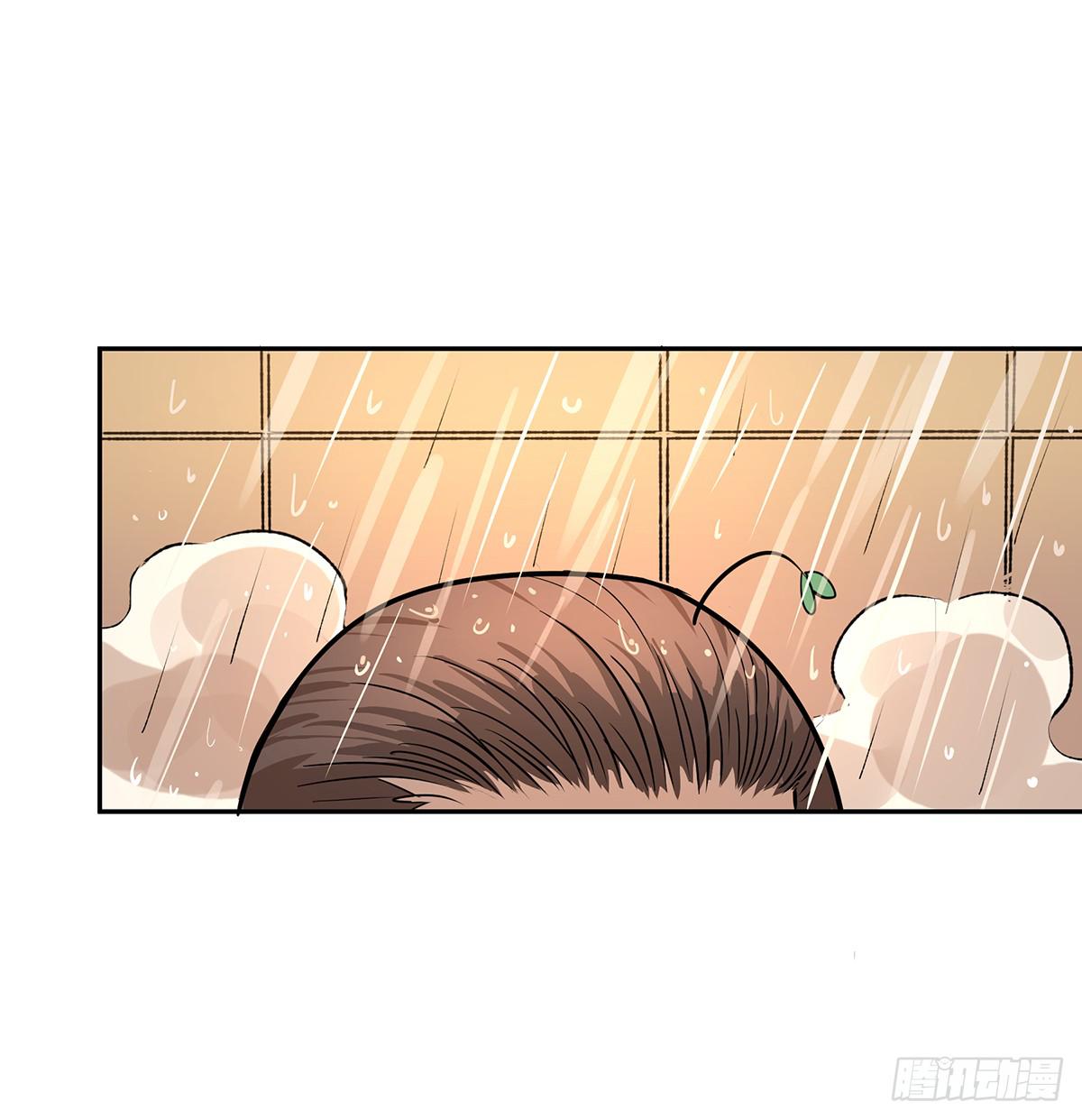 第二十四话 出发，接高人！（上）16