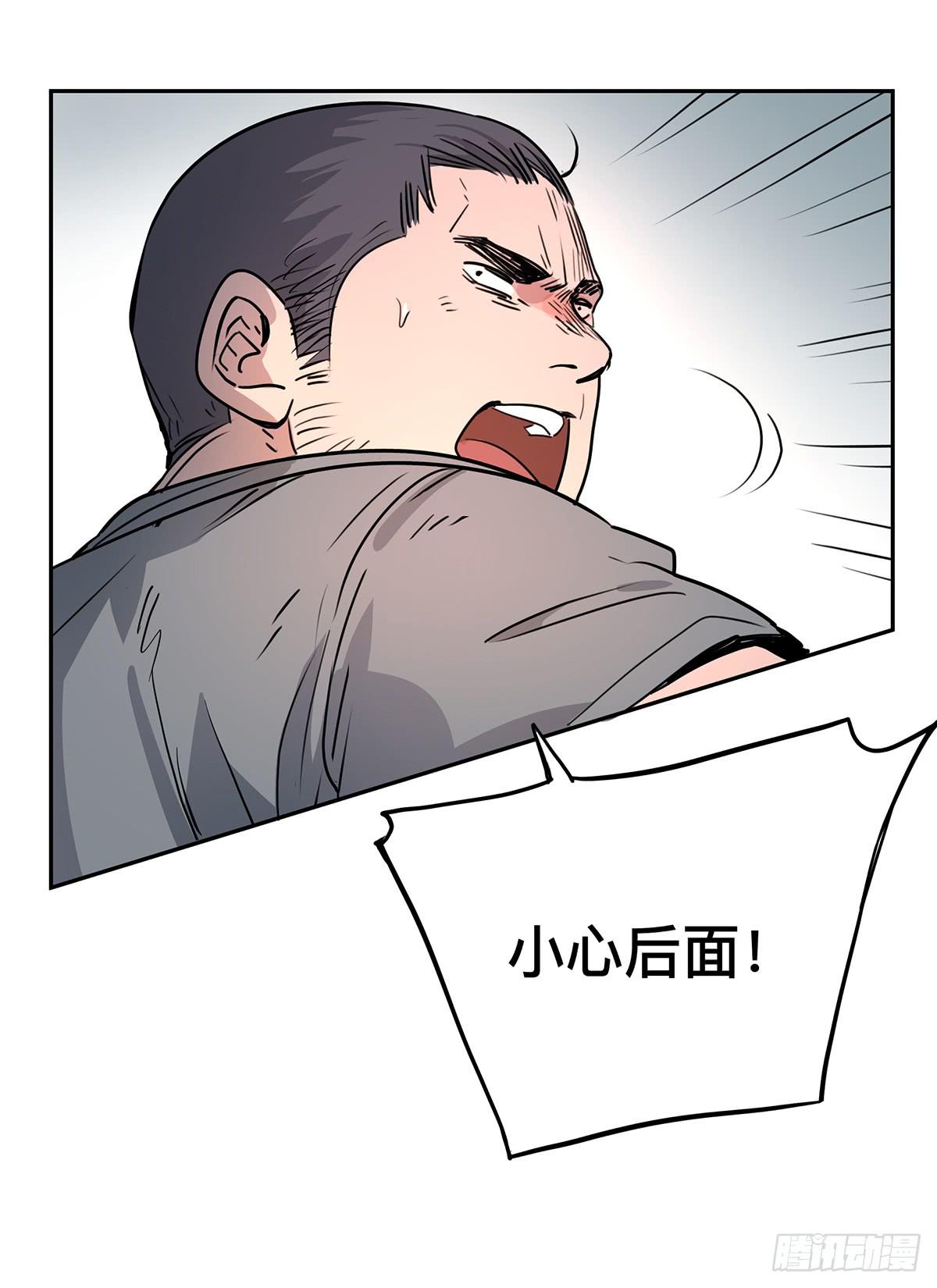 第二十一话 跟我回家6