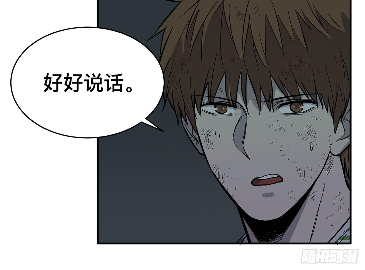 第三十三话 密室干尸（下）6