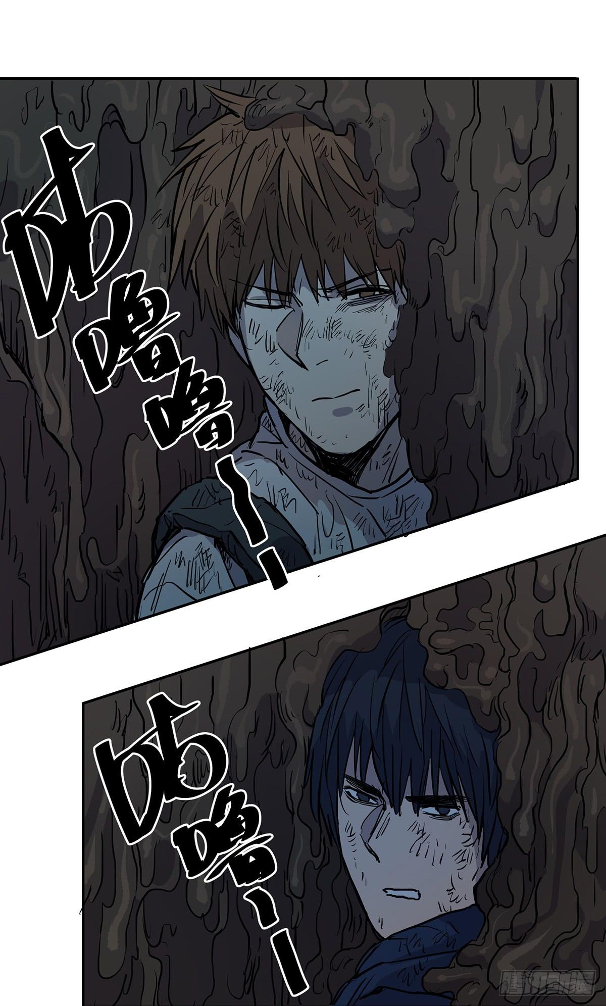 第二十八话 活埋？！19