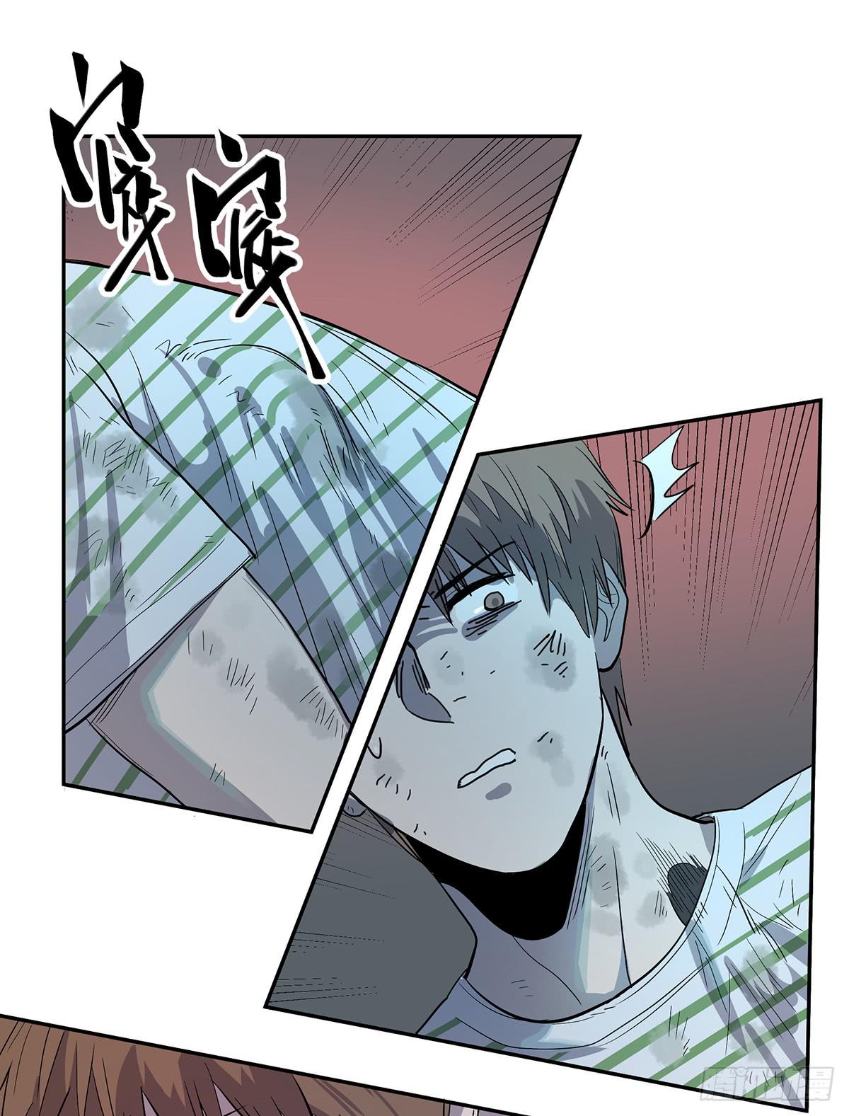 第二十六话 四面危机24