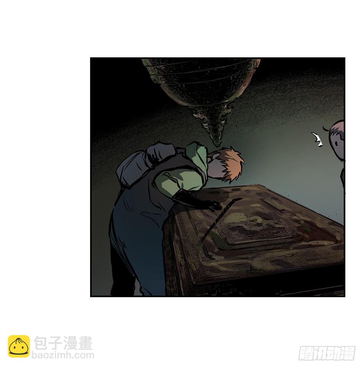 第九话 雷公棺57