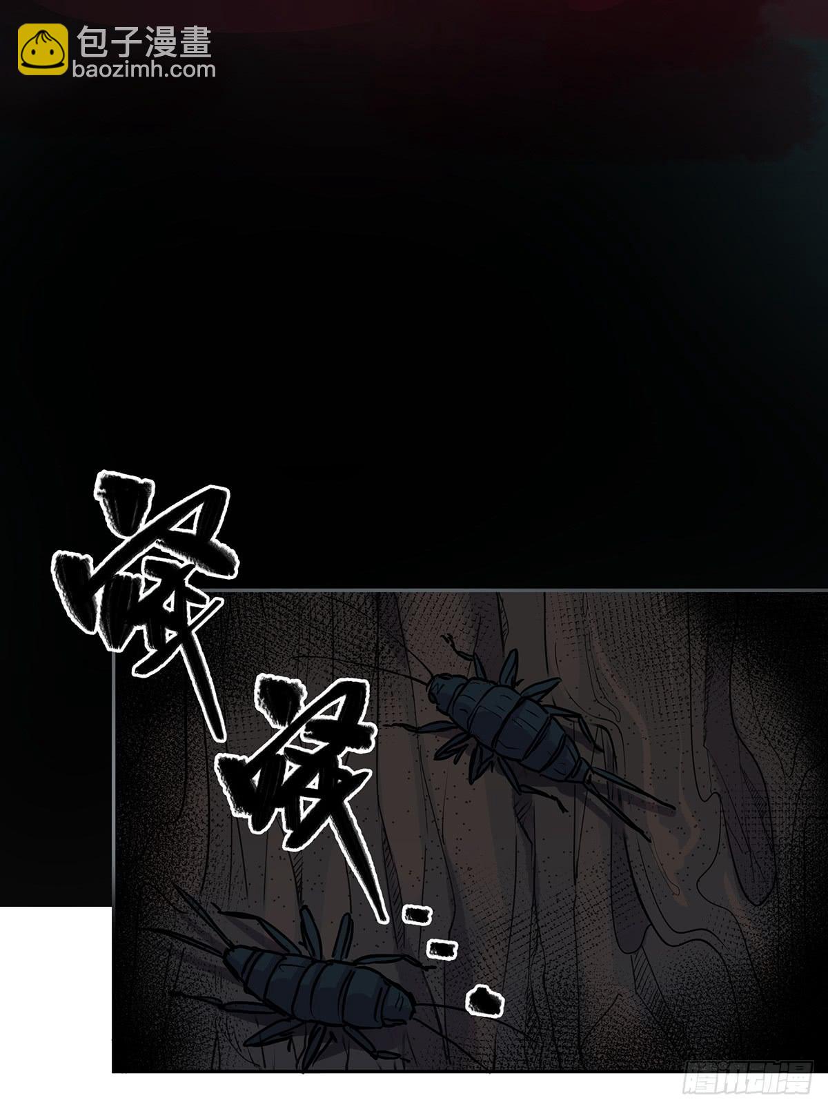 第三十话 做笔交易（下）12