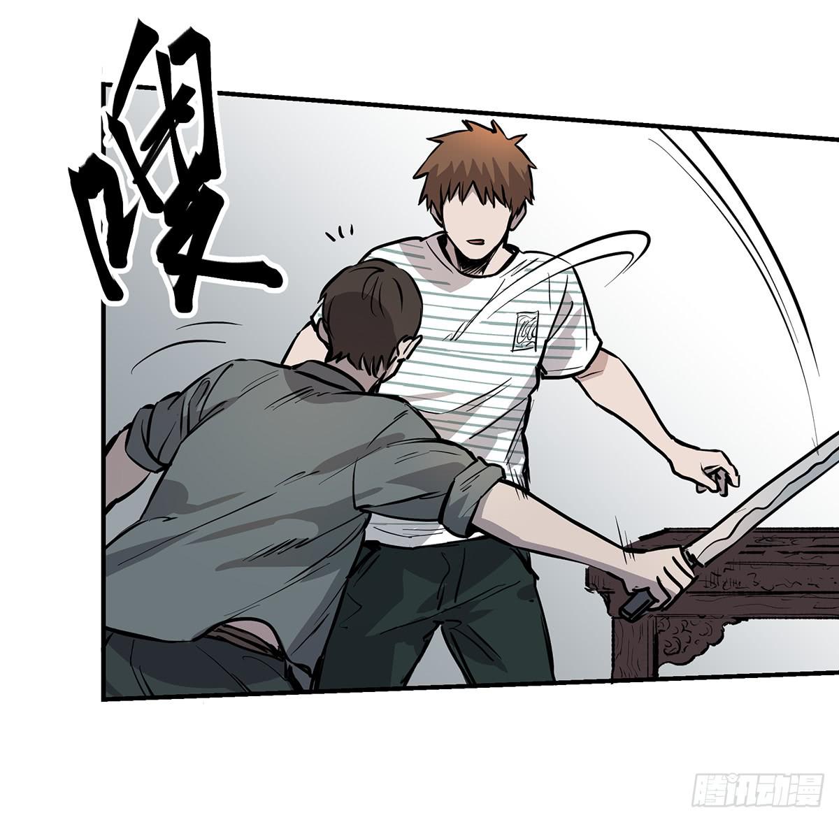 第十九话 铁三角合体6