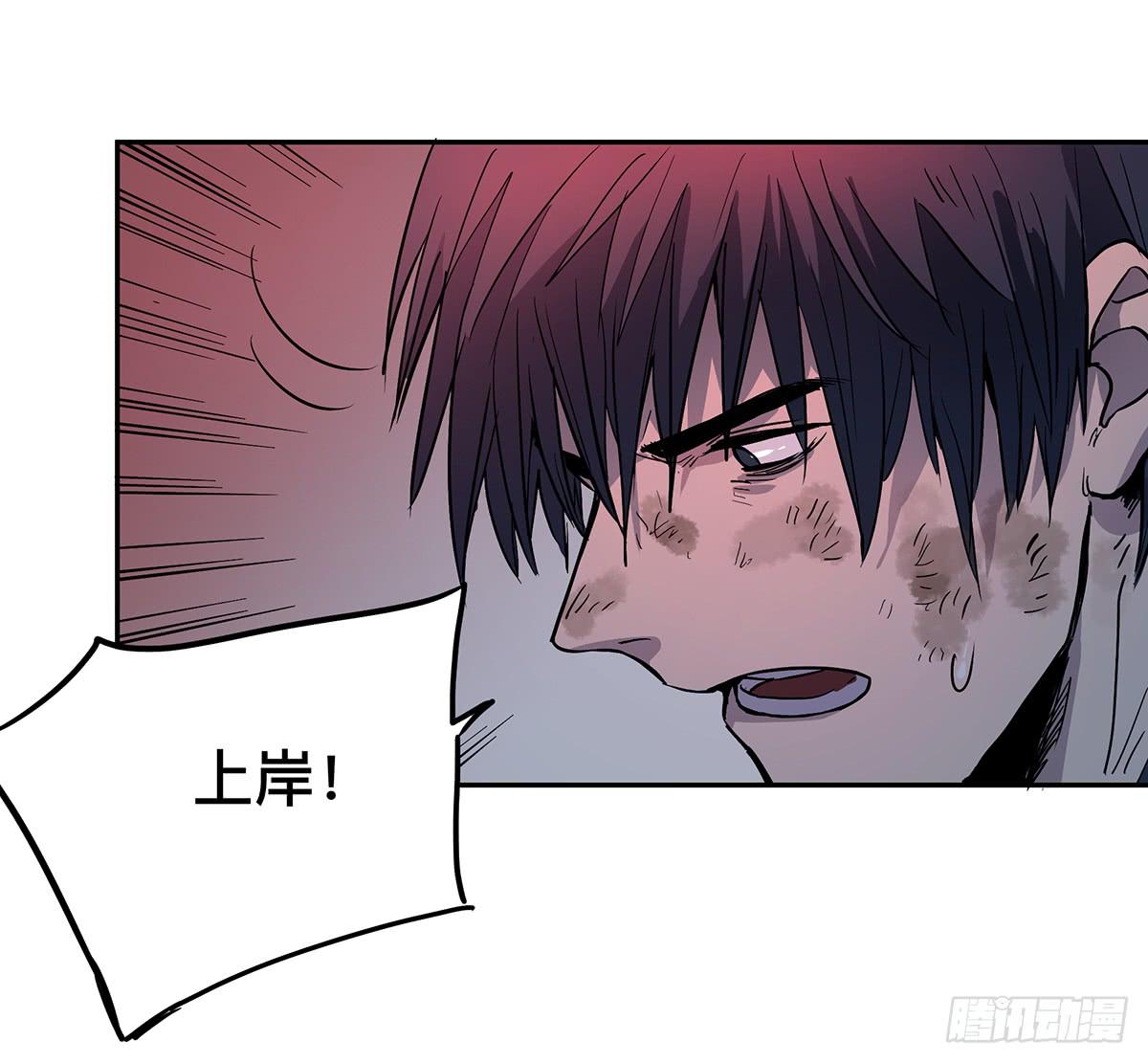 第二十六话 四面危机32