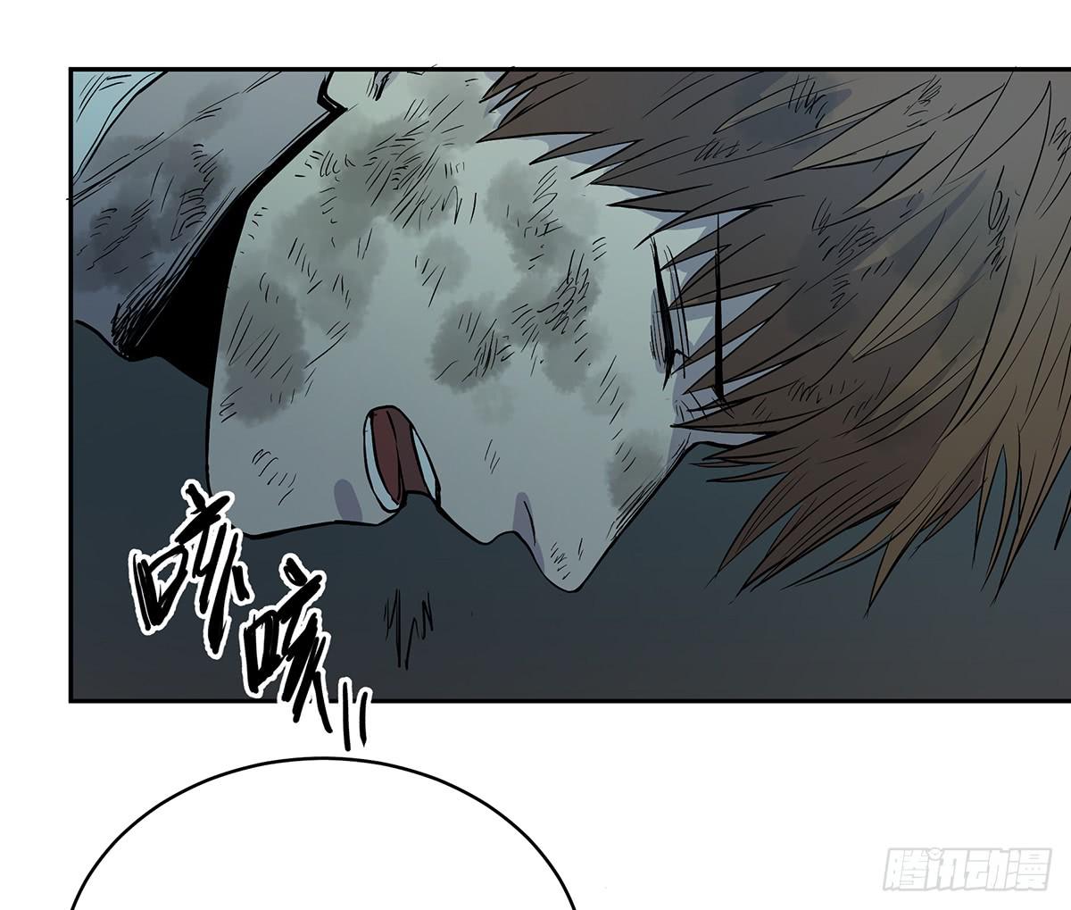 第二十六话 四面危机40