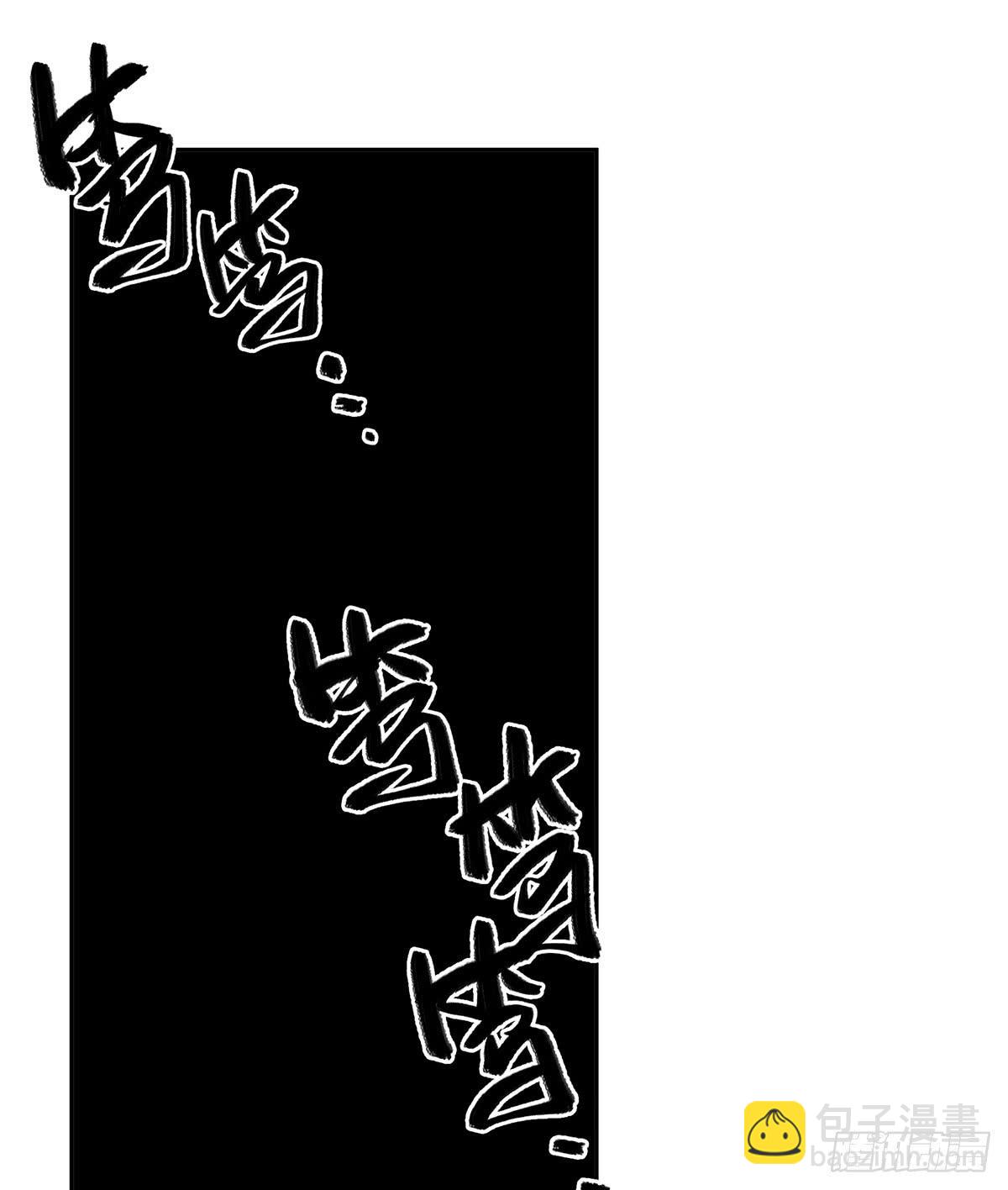 第三十一话 雷公像23