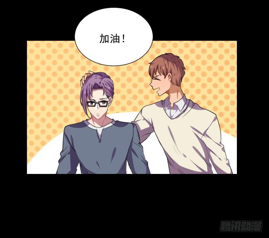接吻时分别出戏（五）22