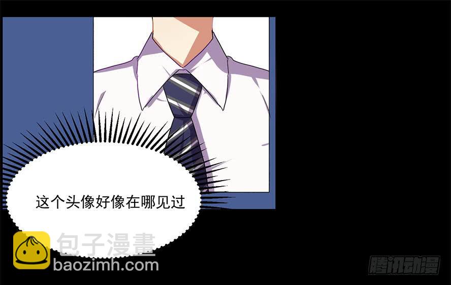 老师请仔细倾听（二）13