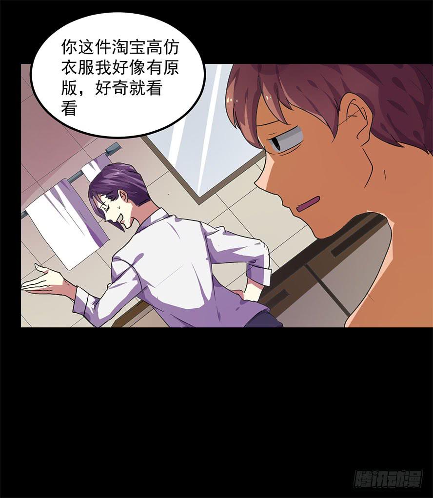 接吻时分别出戏（三）19