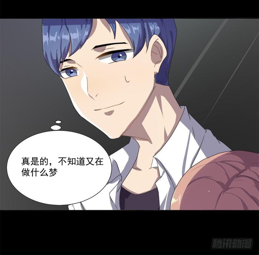 老师请仔细倾听（四）2