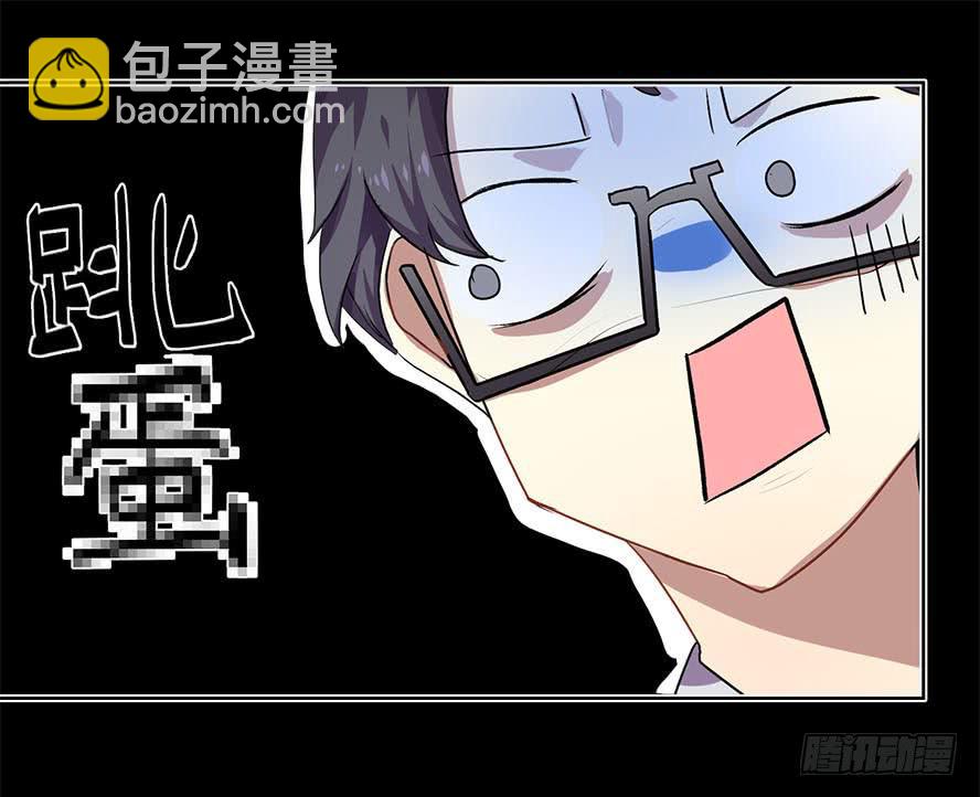老师请仔细倾听（二）7