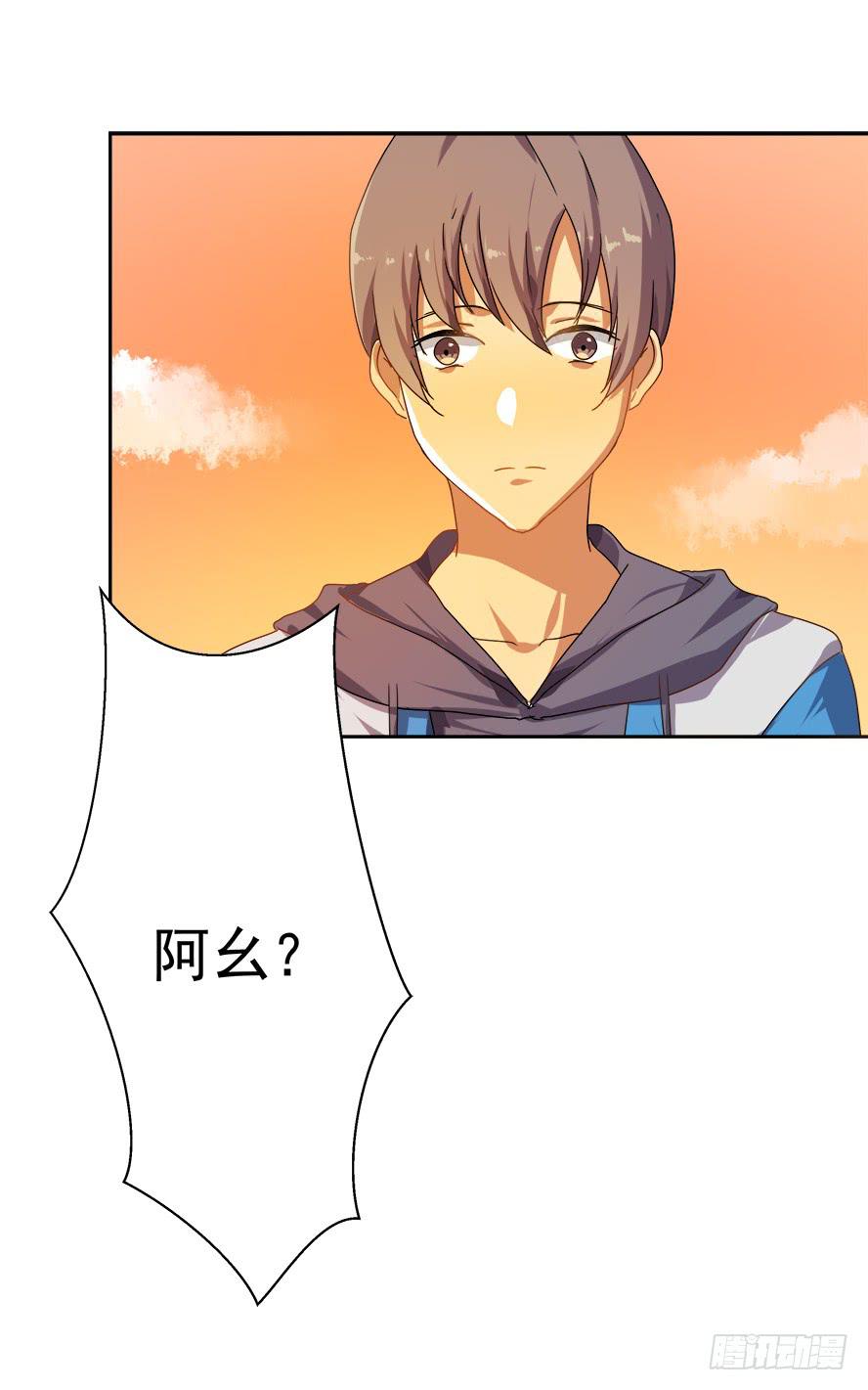 消失的《CP NOTE》15