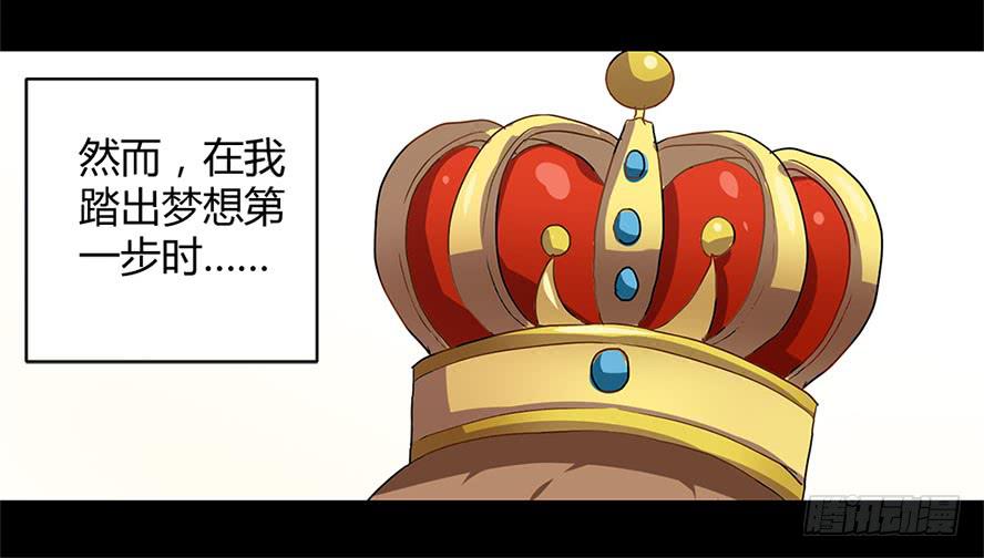 接吻时分别出戏（一）1