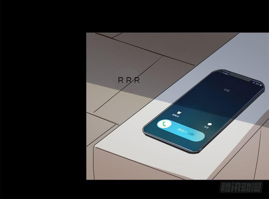 老师请仔细倾听（三）7