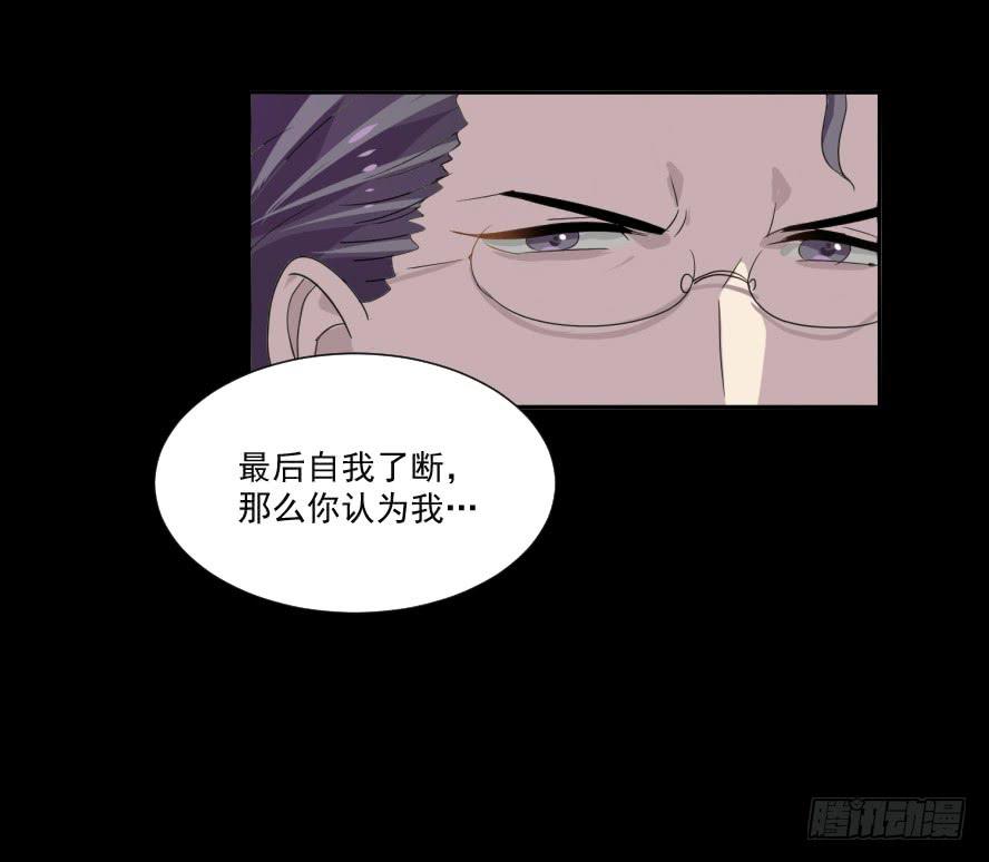 接吻时分别出戏（五）16