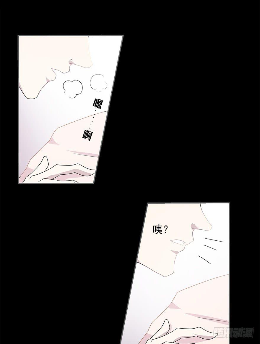 道具get！ CP NOTE2