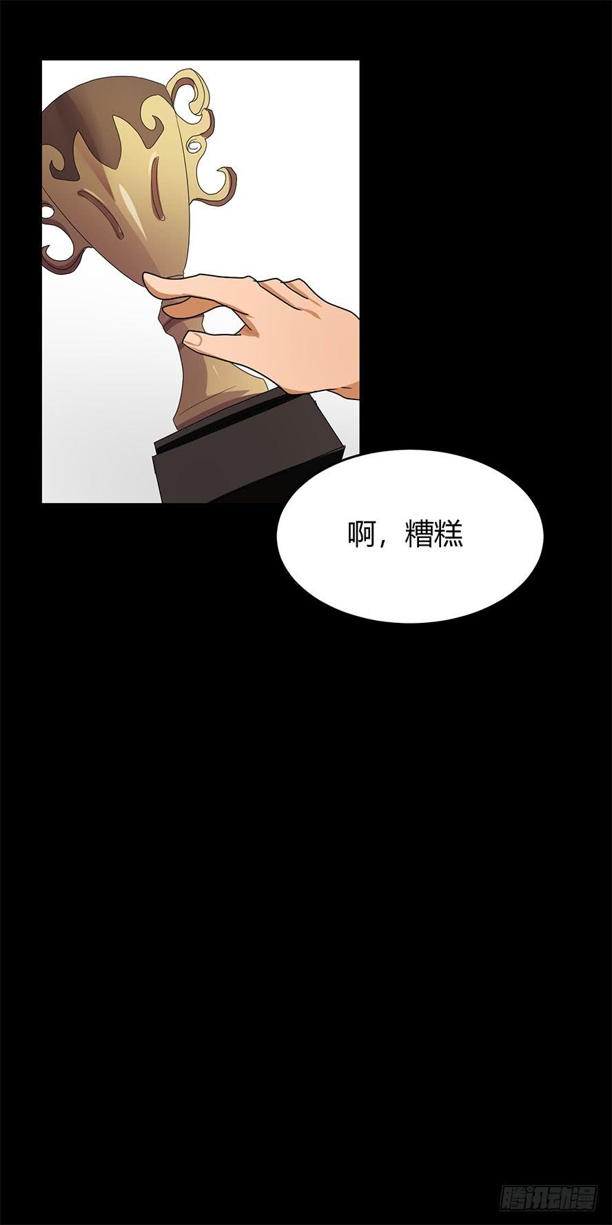 接吻时分别出戏（二）30